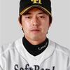 【OB選手・パワプロ2018】柴原　洋（外野手）【パワナンバー・画像ファイル】