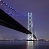 【写真】淡路の夜景スポット「明石海峡大橋」を撮る！