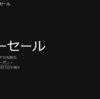 【EPICＧａｍｅs】ゲームをする方には朗報なのでクーポン割引千円分がもらえるのでどのゲームを買うかはあなたの自由です。