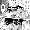 【名探偵コナン】20年ぶりのパラパラダンス復活について【感想】