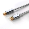 (News) DDHIFI TC09BA & TC09BC: HiFi Audiophile USB Cable