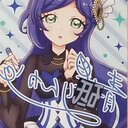 ぐれいすブログ