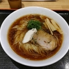 麺屋 睡蓮（文京区湯島）の大山鶏らぁめん