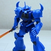 HGグフ（リバイブ版）を組み立てる