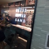 PRESS BUTTER SAND