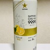 サッポロ　チューハイ　99.99クリアユズ