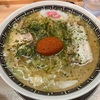 龍上海本店@新横浜〜赤湯からみそラーメン 大盛り／チャーシュー1枚／小ごはん／太縮れ麺／新横浜ラーメン博物館／ご当地ラーメン〜