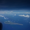 🛫石垣島から帰宅します😊