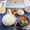 今週のプチマイブーム