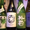 日本酒入荷！人気の新酒も！