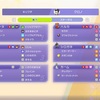 痴情最強DSKBMGs改→転　ダブルバトル　レギュレーションM-A