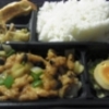 中華弁当(ﾟдﾟ)＜メシウマ