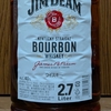 バーボンウイスキー：ジムビーム