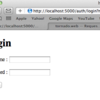 PythonのTornadoで解説入れながらLoginしてみる