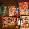 くすりの福太郎でお買い物