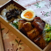 3月31日のお弁当