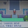 【BDSPの前に】ポケモンパールを再びやる#5