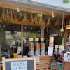 過去一驚いた！山梨県で世界一性善説な無人カフェを発見