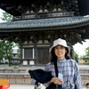 日本　背景は興福寺の五重塔