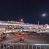 2026 東北旅行3日目続き