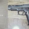 東京マルイ SIG P226E2