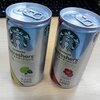 スタバのエナジードリンク