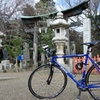 二宮神社　その十二　 