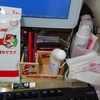 コロナ感染予防