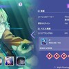 ブレイクマイケース