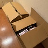 本の整理_バリューブックス_2024（追記あり）