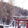 白色の白山姫神社