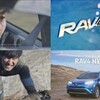 アジアプリンス・イグァンス、トヨタUSA「RAV4 Hybrid」CMでアメリカ進出！