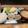 本当に美味しいチキン南蛮のお店