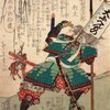 第1124話　天下御免の傾奇者・前田慶次郎利益