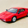 KYOSYO  1/64  BMW  M1　BMW  MINICAR  COLLECTION