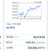 日経また上げてますね