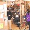 自転車の駅「Bｉｋｅｓｔａｔｉｏｎ」の事。