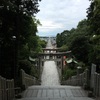 2泊3日下関・福岡の旅 宮地嶽神社