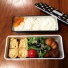 やきとり弁当