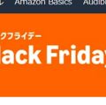 東映特撮ファンクラブ(TTFC)がテレビで観たい！Amazon Fire TV Stickで観れる⁉｜50％OFFだったので買った。【ぺりグのブラックフライデー】