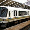 【ウソ電】921系試作電車