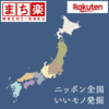 沖縄県知事選挙