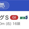 スプリングS・阪神大賞典2019の結果