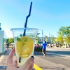 おしゃんな渋谷のベーカリー＆カフェ、koe lobby