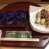 北九州酔っ払い紀行（2）