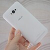 Đánh giá camera chụp ảnh Zenfone Max