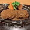 げんこつハンバーグ