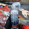 コメリのクルザードから出ている、ディフェンスウォーター 水引きコーティングを痛車に施工！すっきりとした艶を求める人にオススメなコーティング！