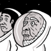 Ad Astra (2019)