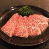 一人焼肉なら『焼肉 雅山』だ！